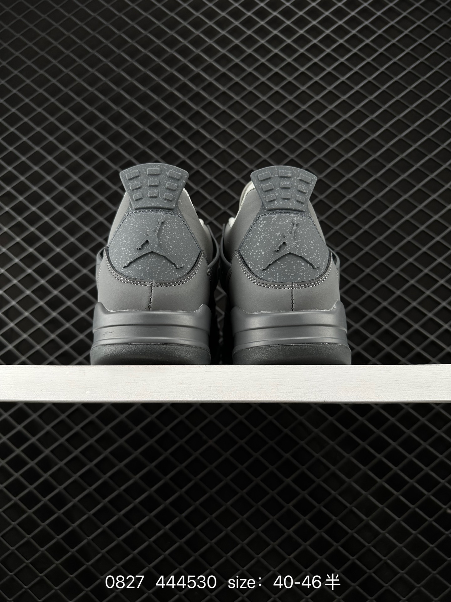 Nike Air Jordan 4 Retro